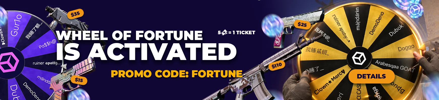 fortune_banner
