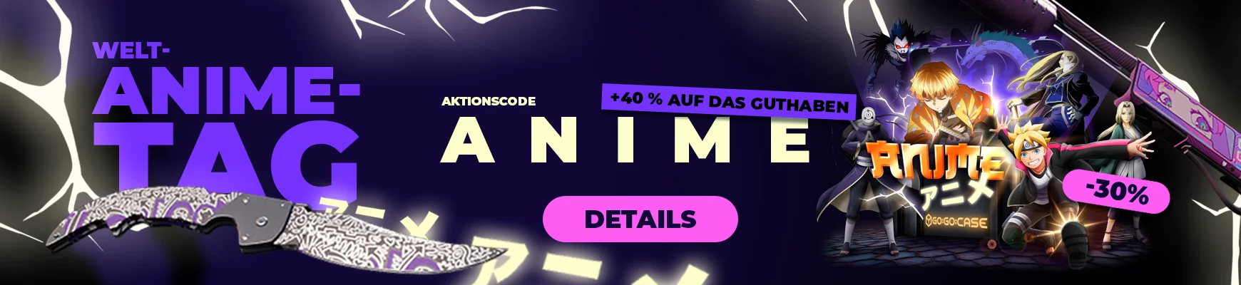 anime_+40%event