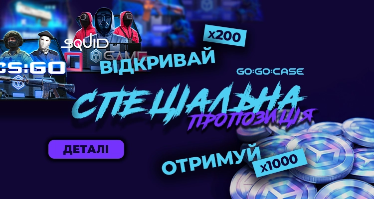 200case=1000coin_event