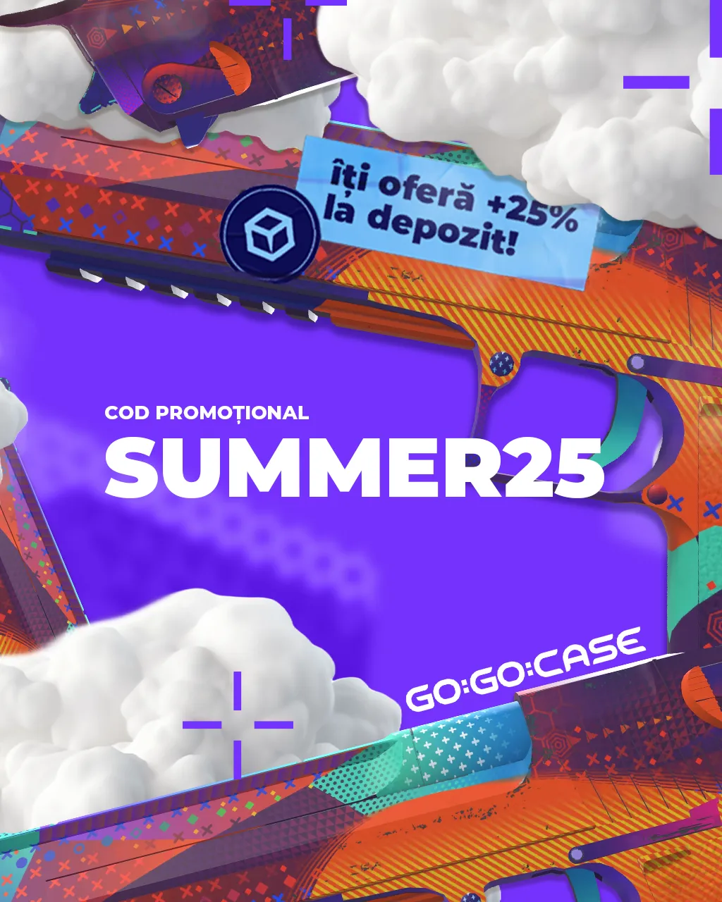 summer_promo